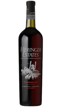 Tempranillo 2020